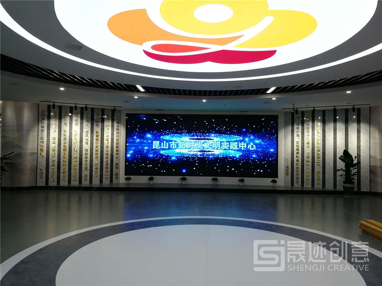昆山新時代文明實(shí)踐中心.jpg