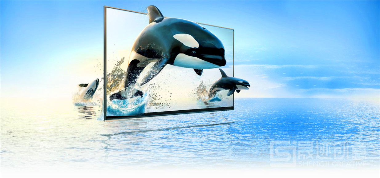 裸眼3d.jpg 裸眼3d.jpg