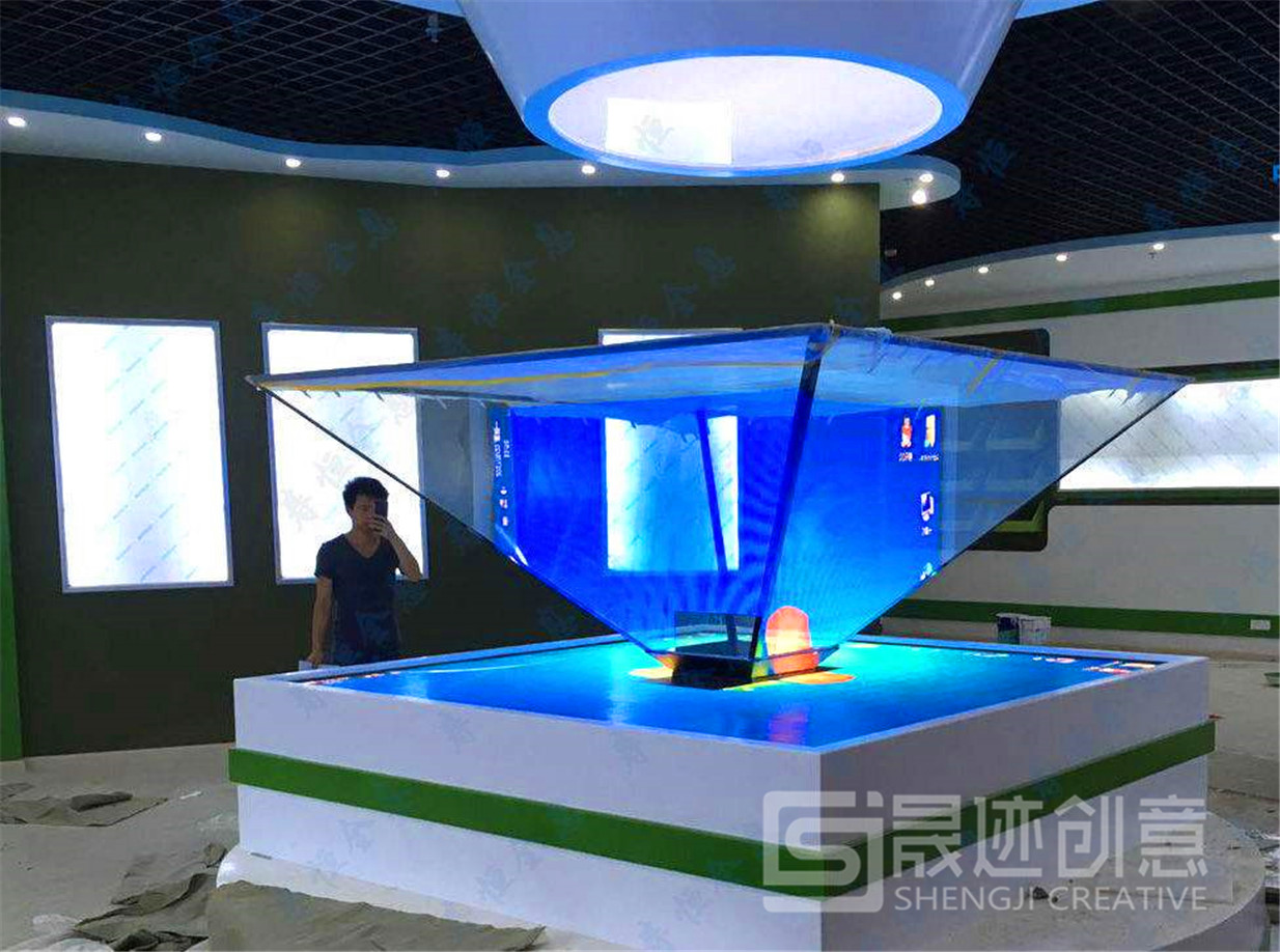 360全息展示柜.jpg 360全息展示柜.jpg