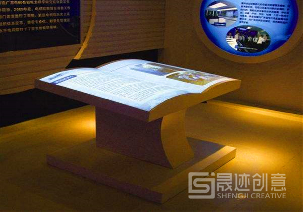 虛擬翻書系統.jpg 虛擬翻書系統.jpg