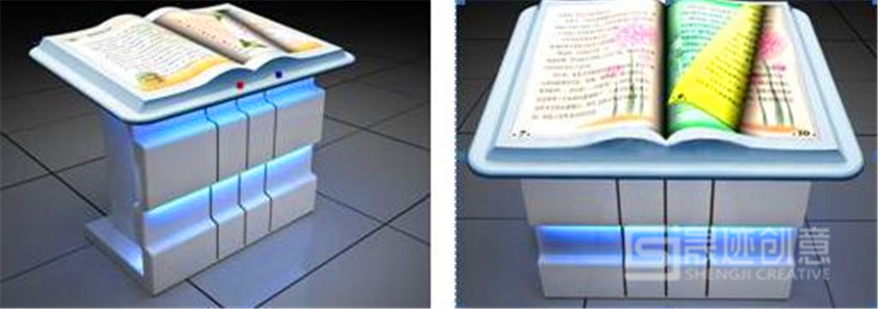 虛擬翻書系統.jpg 虛擬翻書系統.jpg