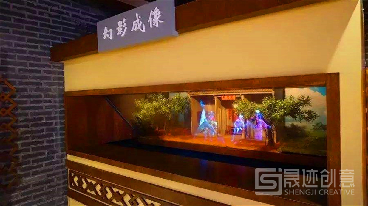 幻影成像.jpg 幻影成像.jpg