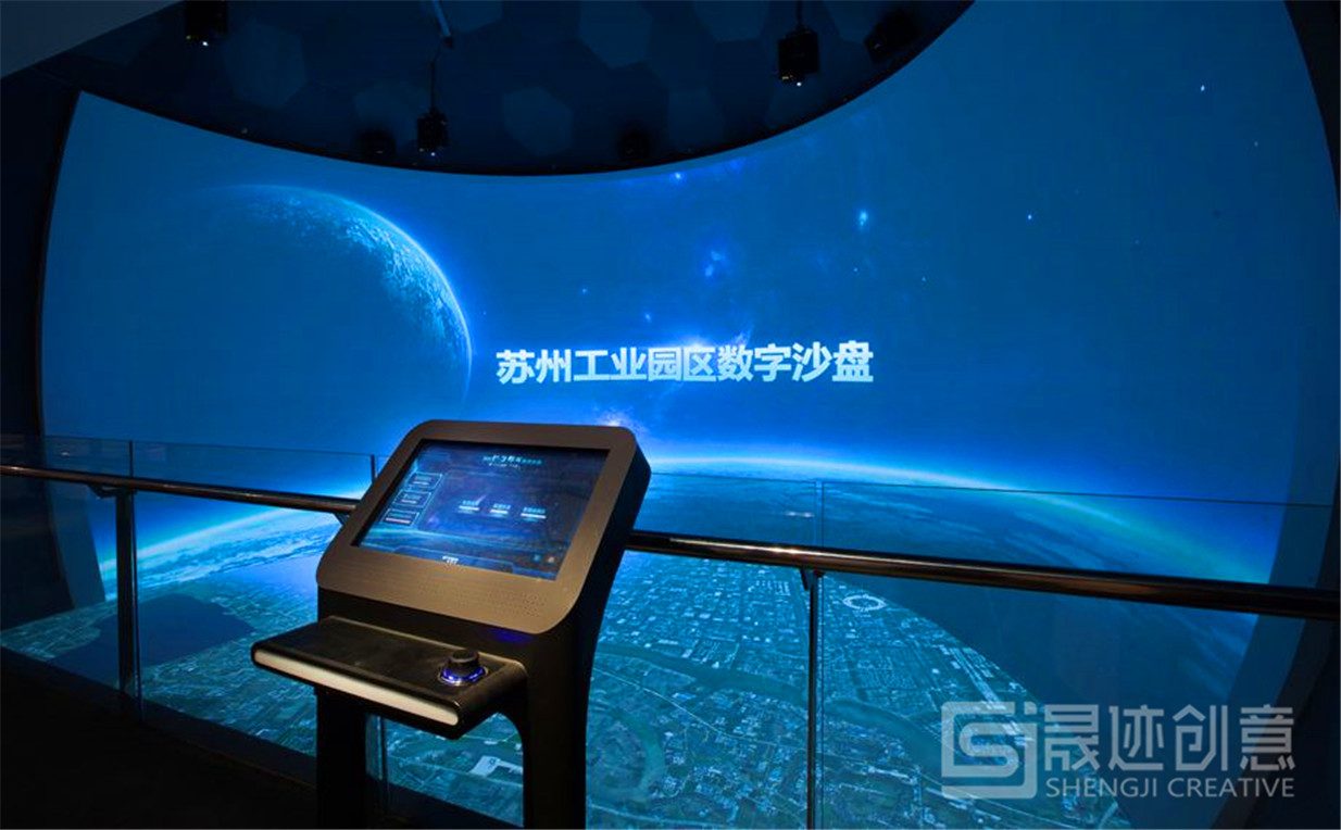 數(shù)字沙盤(pán).jpg