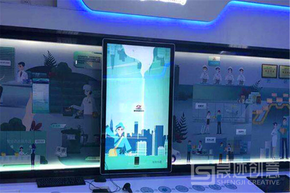 互動(dòng)滑軌屏1.jpg